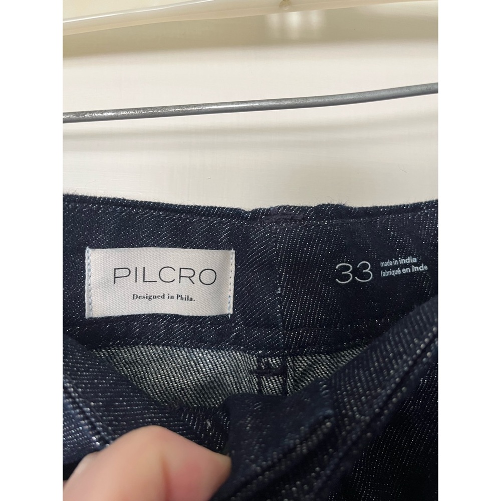 NWT The Adi Mid-Rise Frayed Relaxed Flare Pants by Pilcro: Sparkle Edition - Picture 5 of 9